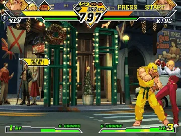 Capcom vs screen shot game playing